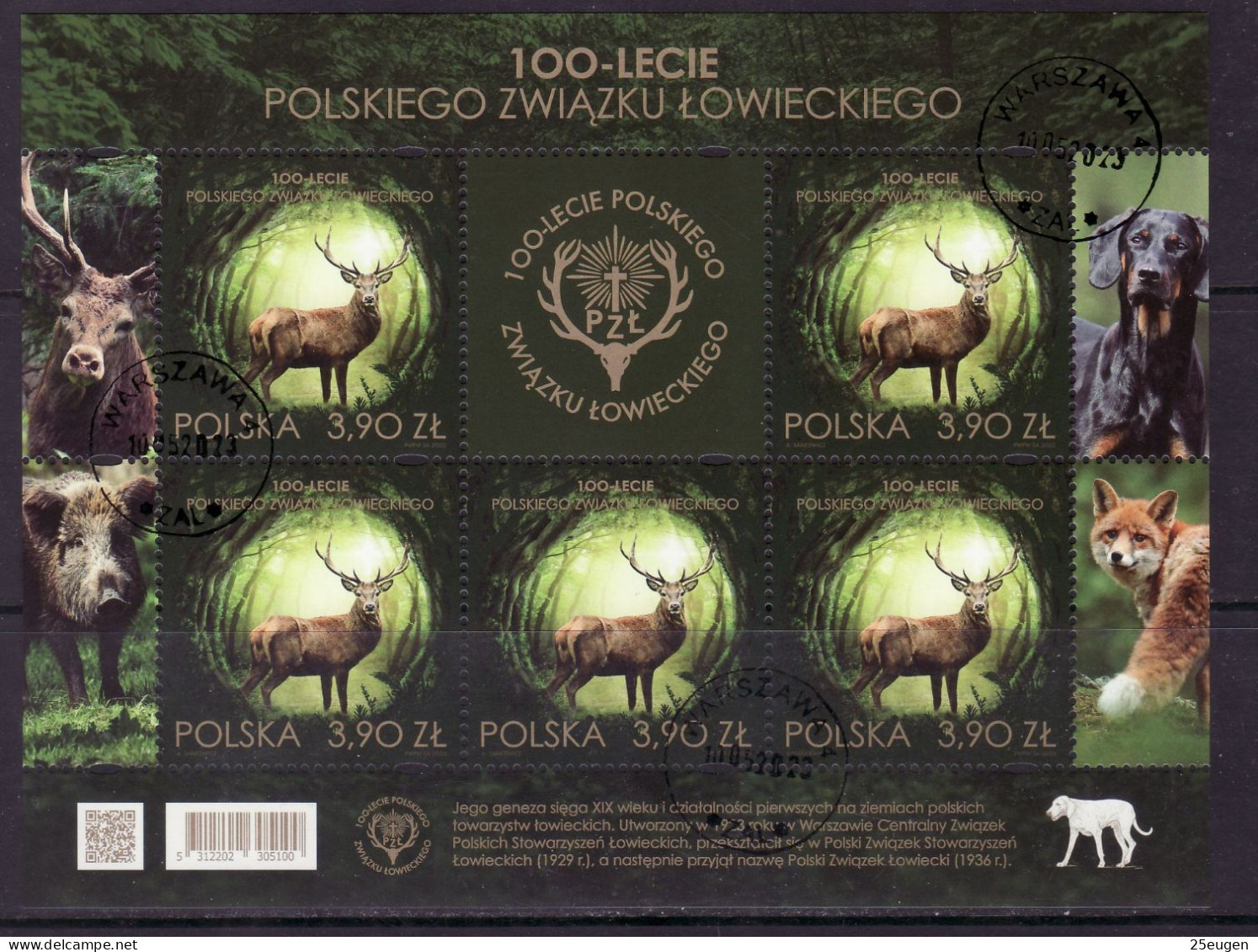 POLAND 2023  100th Anniversary Of The Polish Hunting Association MS USED - Oblitérés