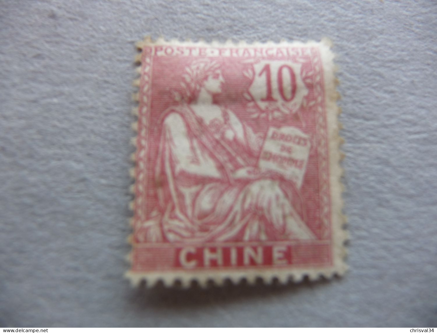 TIMBRE  CHINE   N  24     COTE  5,00  EUROS    NEUF  TRACE  CHARNIERE - Ungebraucht