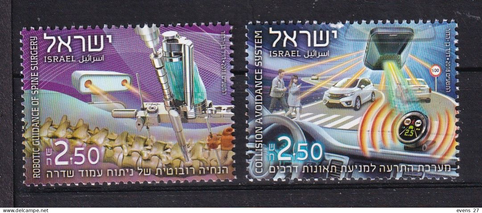 ISRAEL-2018-ACHIEVEMENTS- MNH. - Unused Stamps (without Tabs)