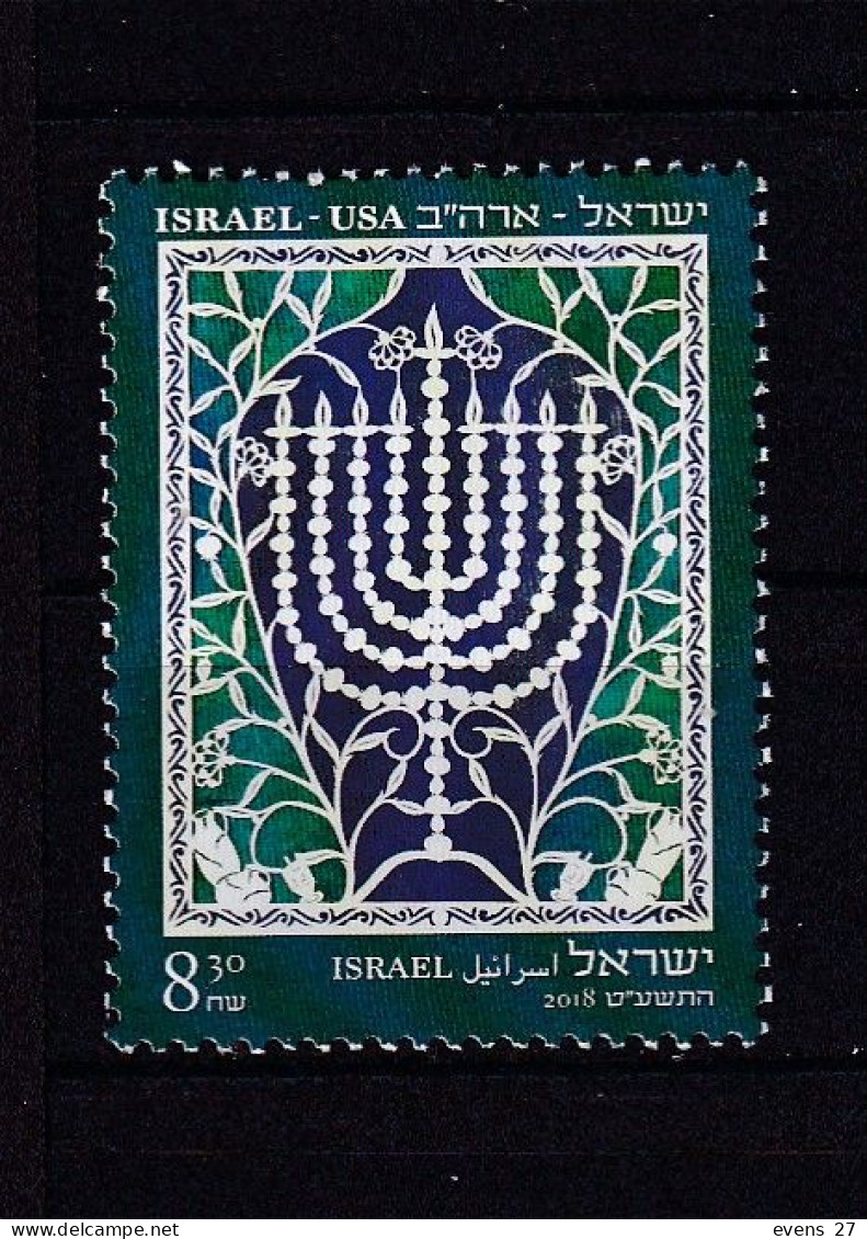 ISRAEL-2018-HANNUKAH-JOINT ISSUE WITH USA- MNH. - Ungebraucht (ohne Tabs)