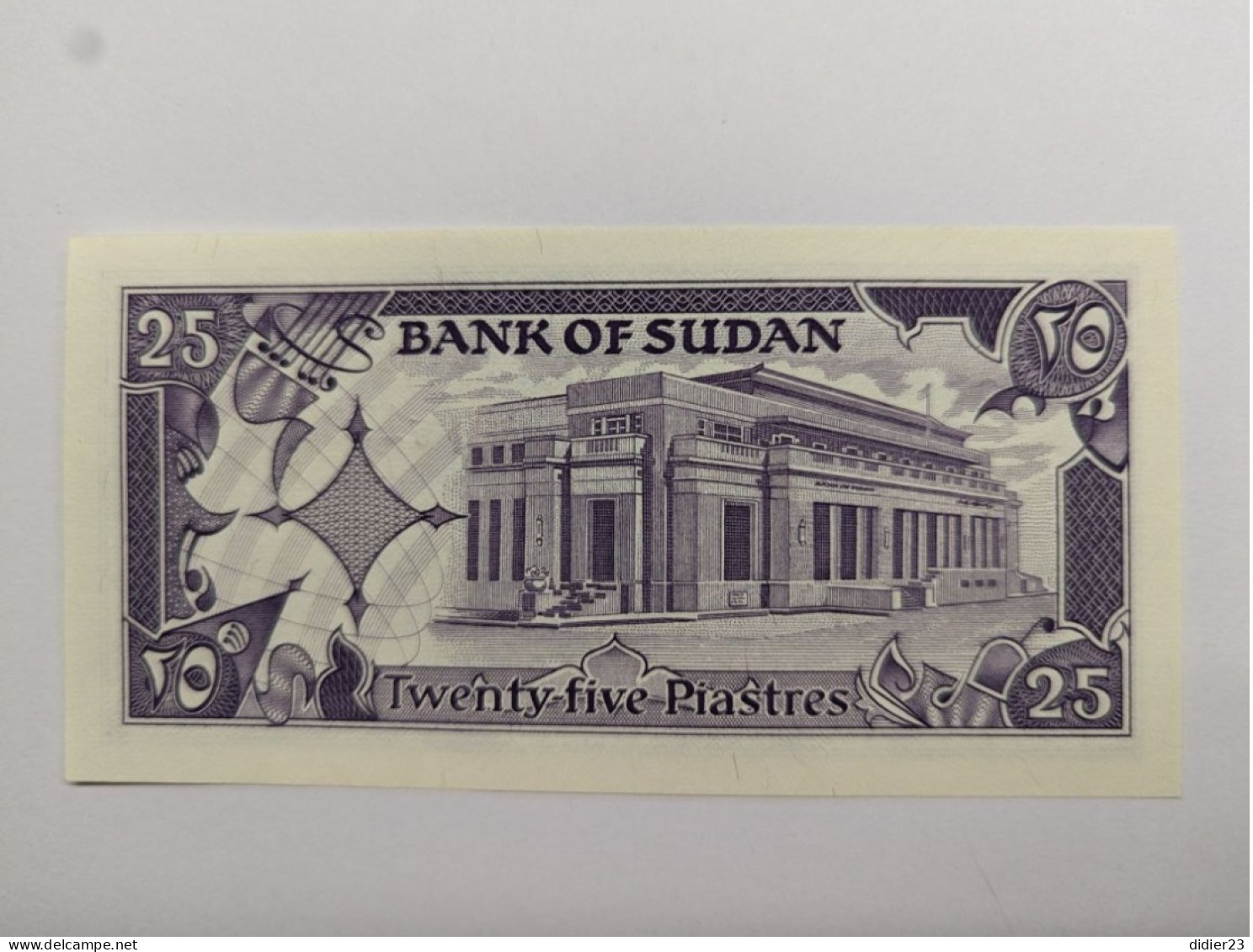 BILLET DE BANQUE SOUDAN - Sudan