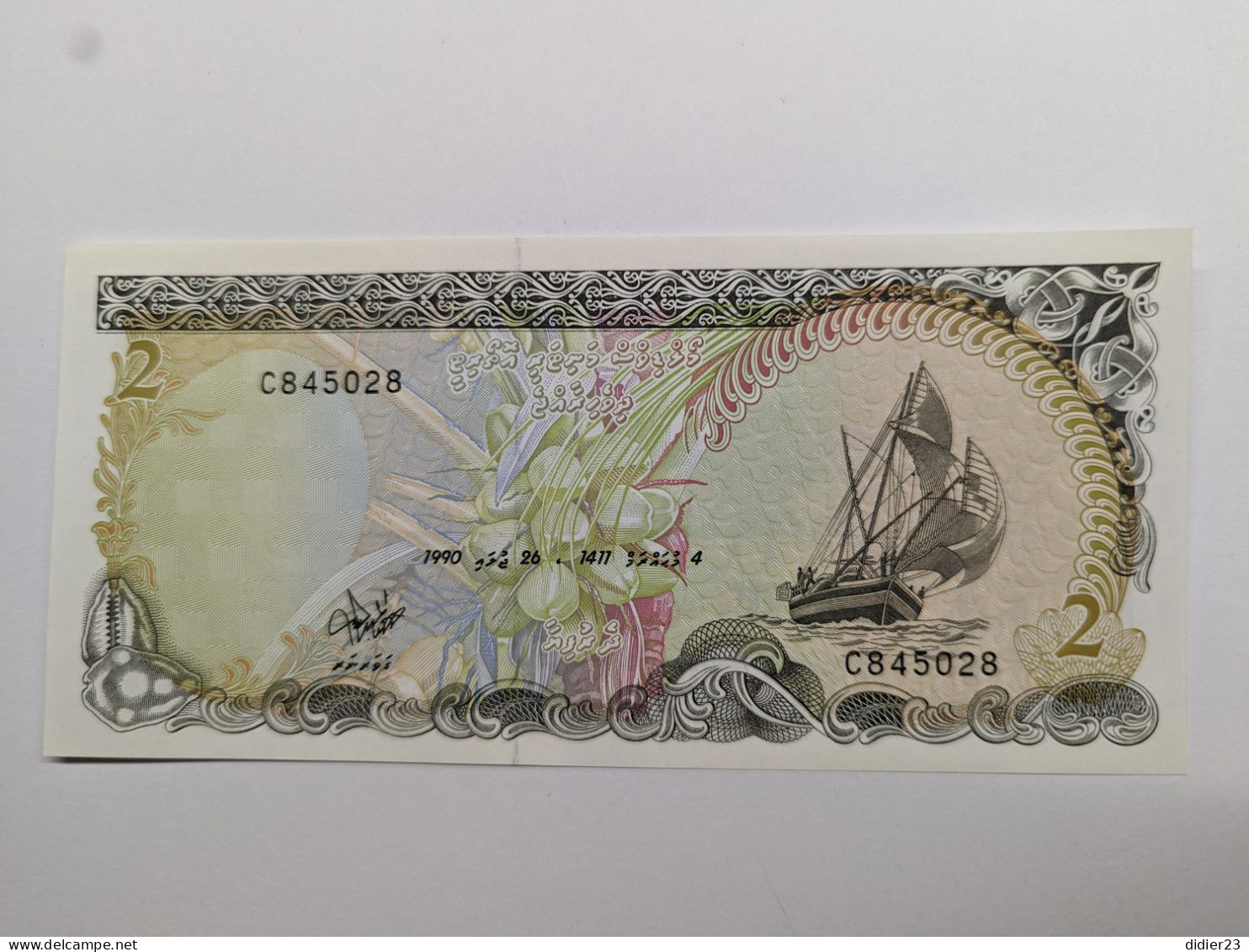 BILLET DE BANQUE MALDIVES - Maldiven