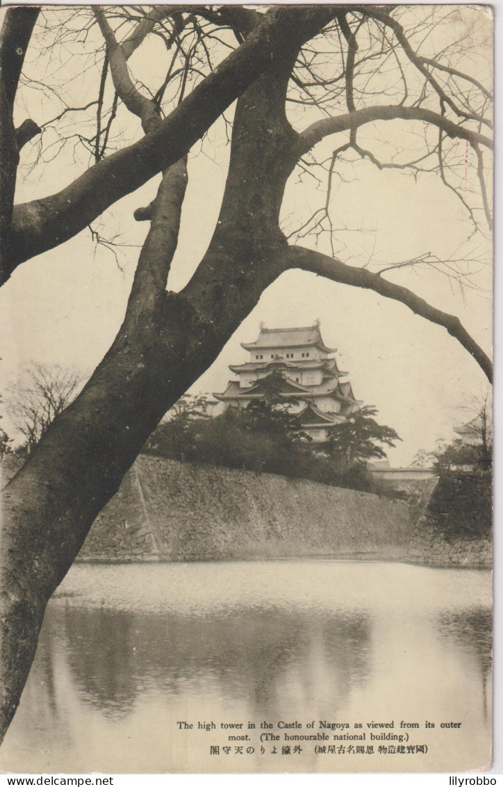 JAPAN - The High Tower In The Castle NAGOYA As Viewed From Its Outer Moat - Nagoya