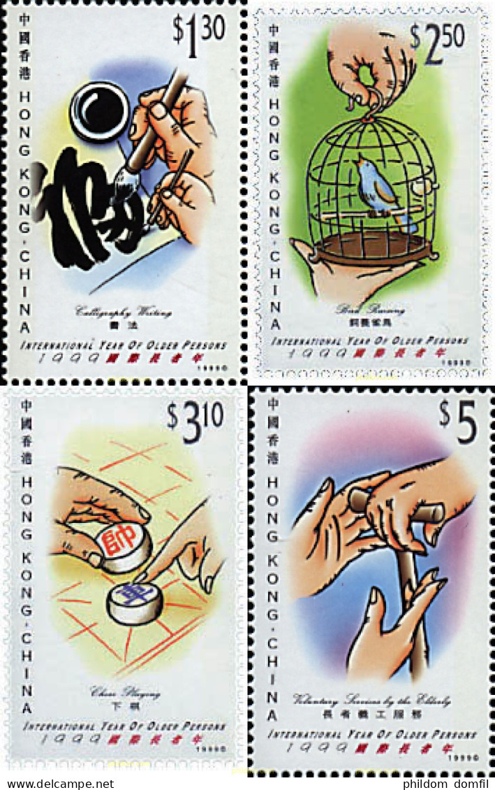 52592 MNH HONG KONG 1999 AÑO INTERNACIONAL DE LAS PERSONAS MAYORES - Collections, Lots & Séries