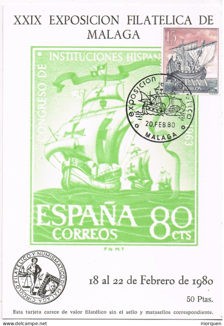 51195. Tarjeta Maxima MALAGA 1980, Exposicion Filatelica, Tema Barcos, Ship - Tarjetas Máxima