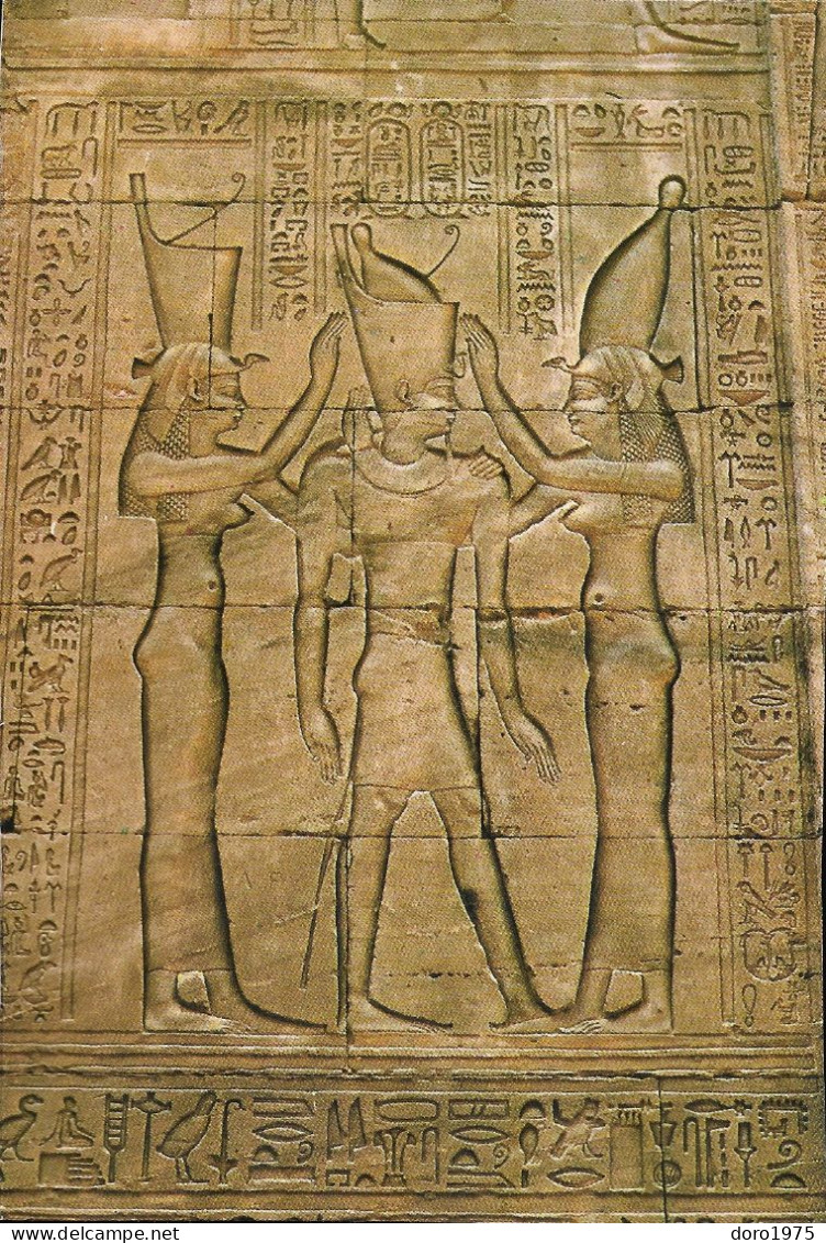 EGYPT - Edfu Temple - Ptolomy King Between Two Goddesses - Unused Postcard - Edfu