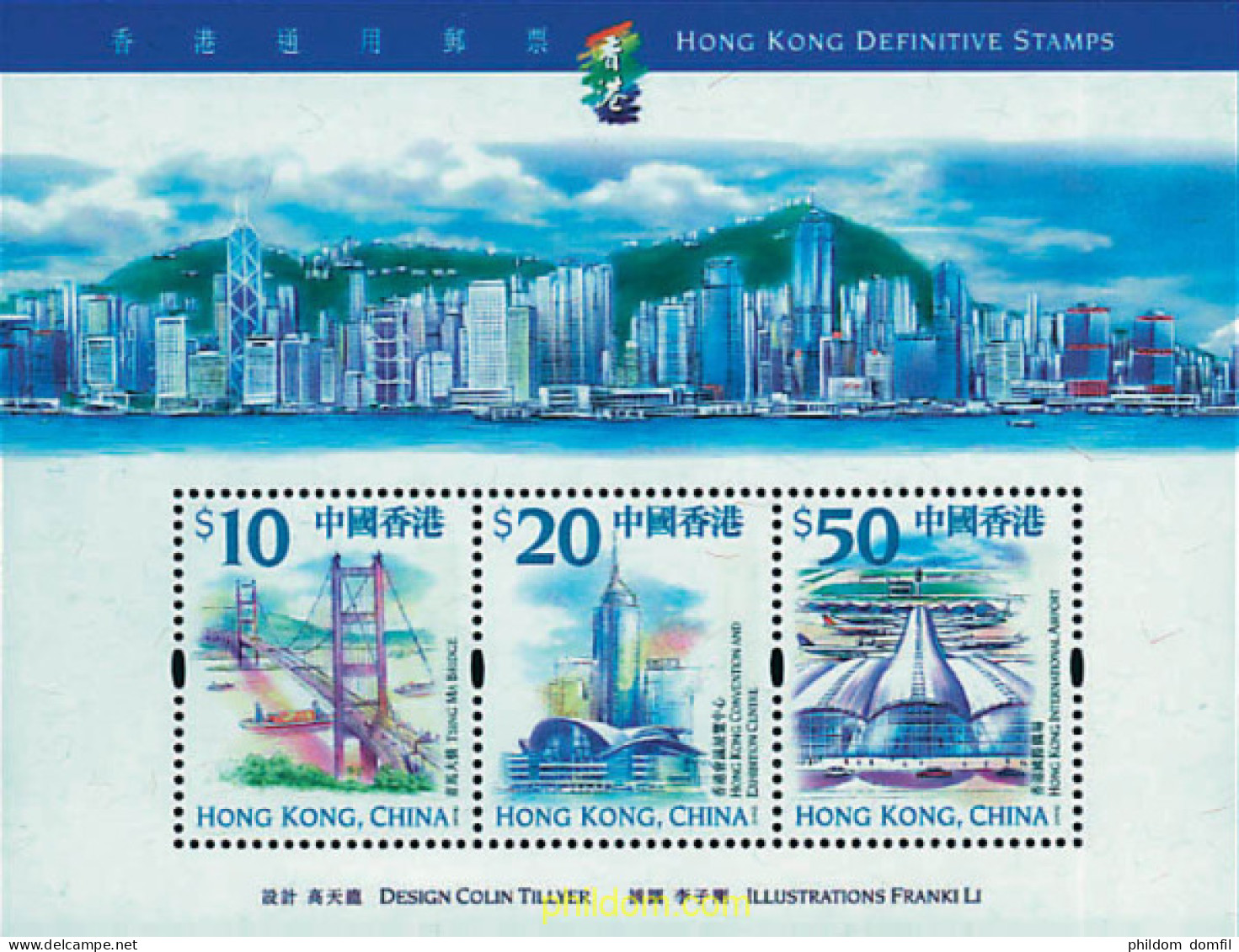 74930 MNH HONG KONG 1999 SERIE BASICA - Lots & Serien