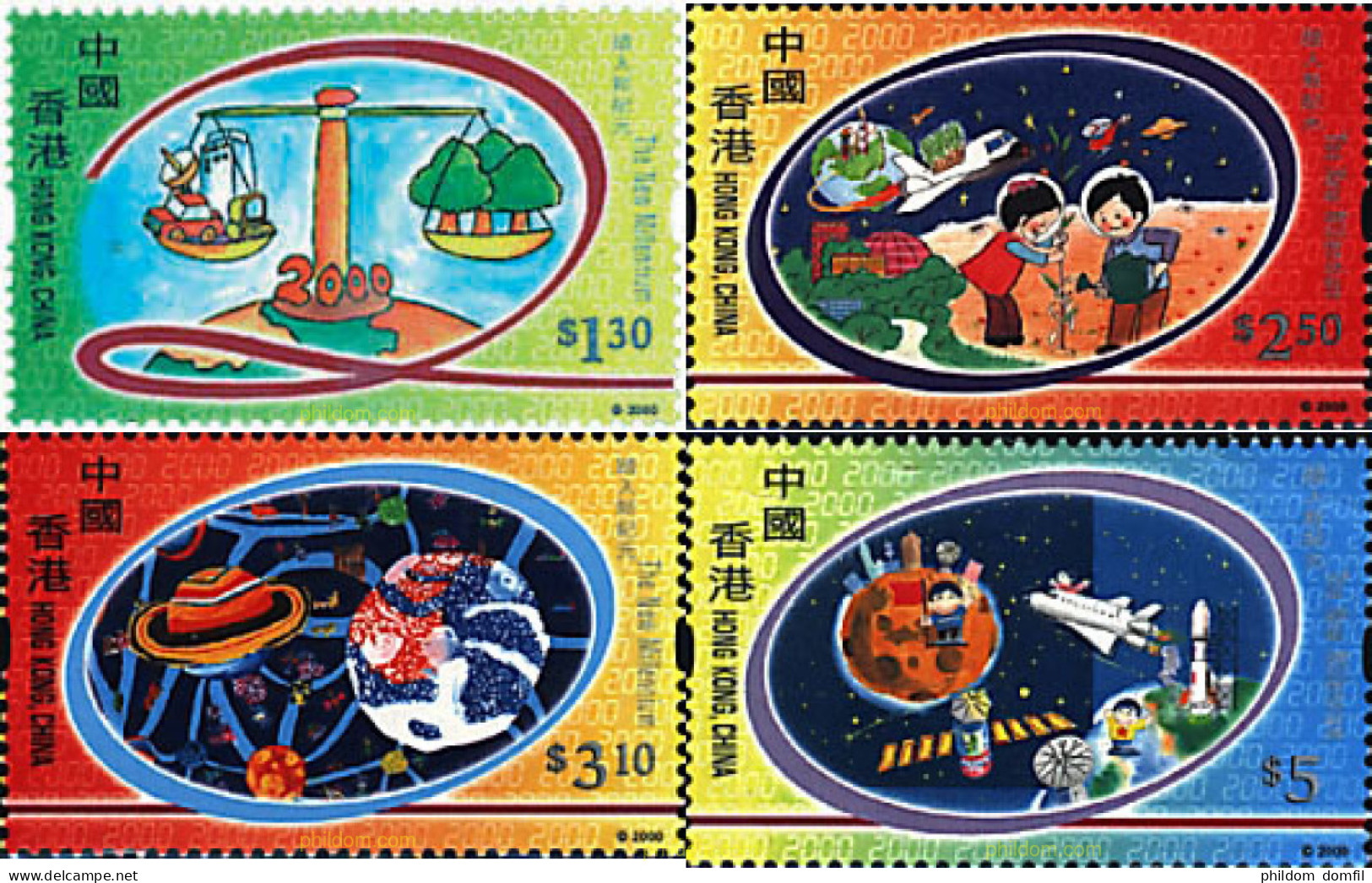 76048 MNH HONG KONG 2000 EL NUEVO MILENIO - Lots & Serien