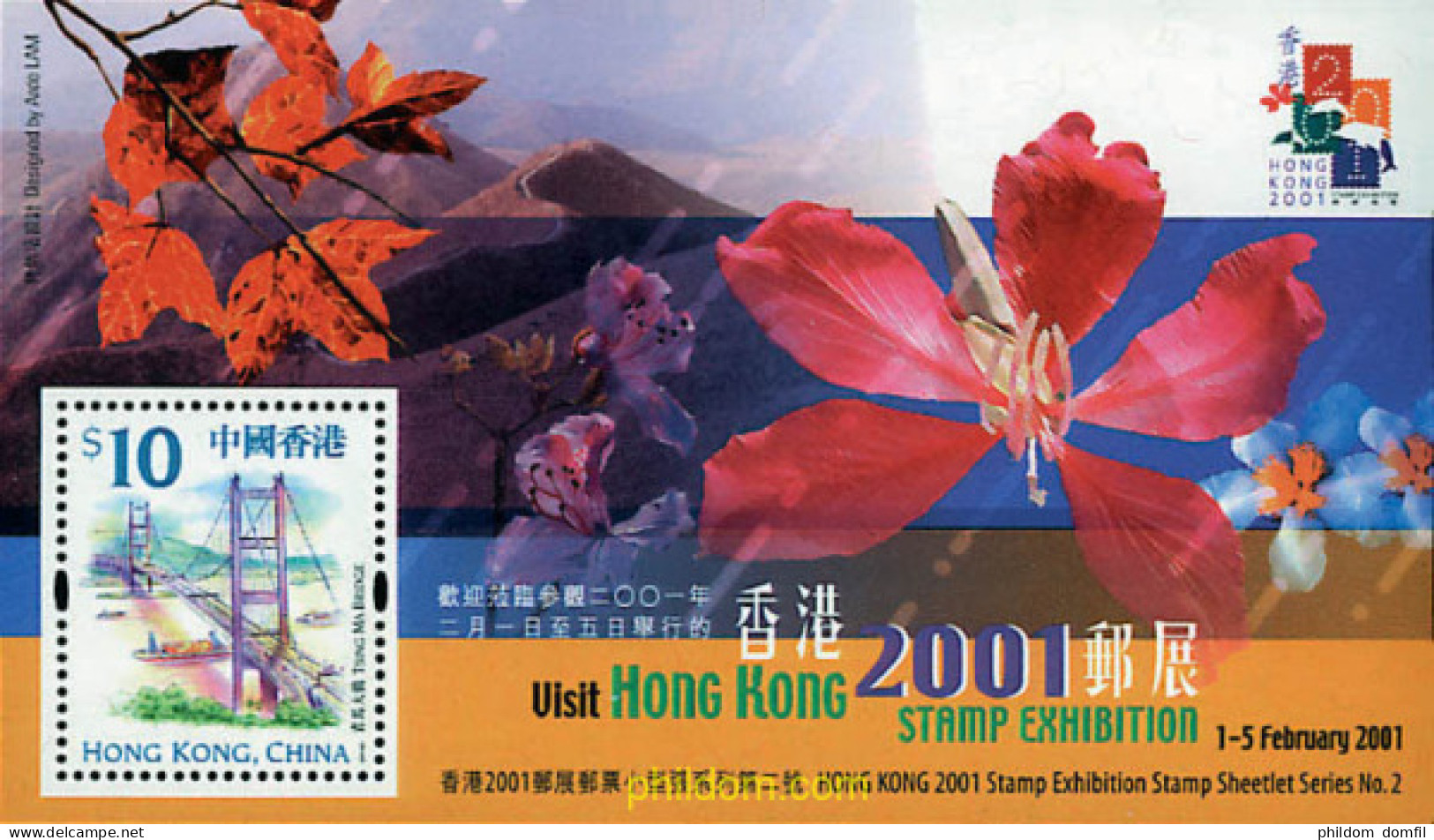 99941 MNH HONG KONG 2000 HONG KONG 2001. EXPOSICION FILATELICA INTERNACIONAL - Lots & Serien