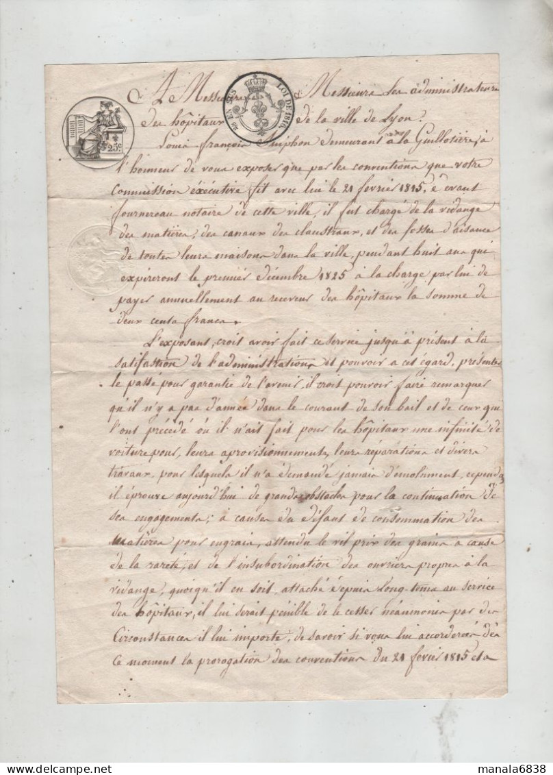 Administrateurs Des Hôpitaux De Lyon 1815 Suiphon La Guillotière Vidange Des Matières Canaux Claustraux Fosses D'aisance - Ohne Zuordnung