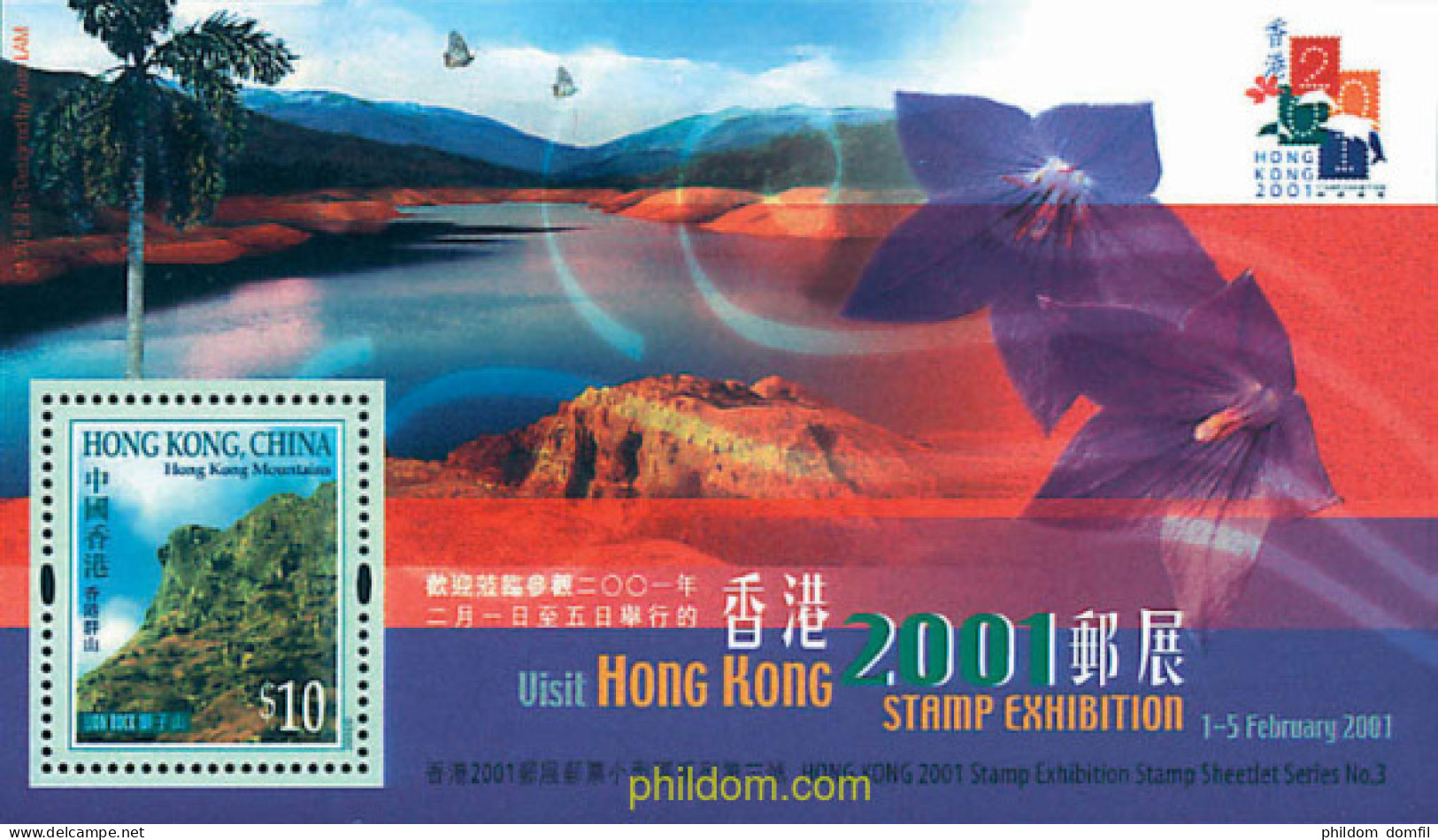 89580 MNH HONG KONG 2000 HONG KONG 2001. EXPOSICION FILATELICA INTERNACIONAL - Collections, Lots & Séries