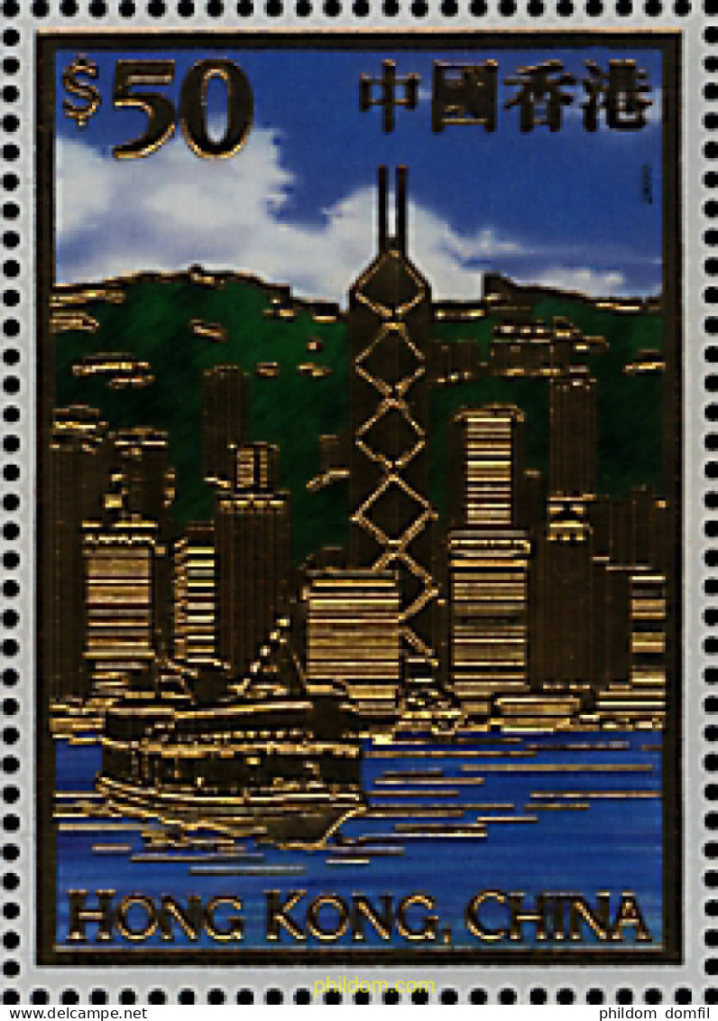 76056 MNH HONG KONG 2000 PUERTO VICTORIA - Verzamelingen & Reeksen