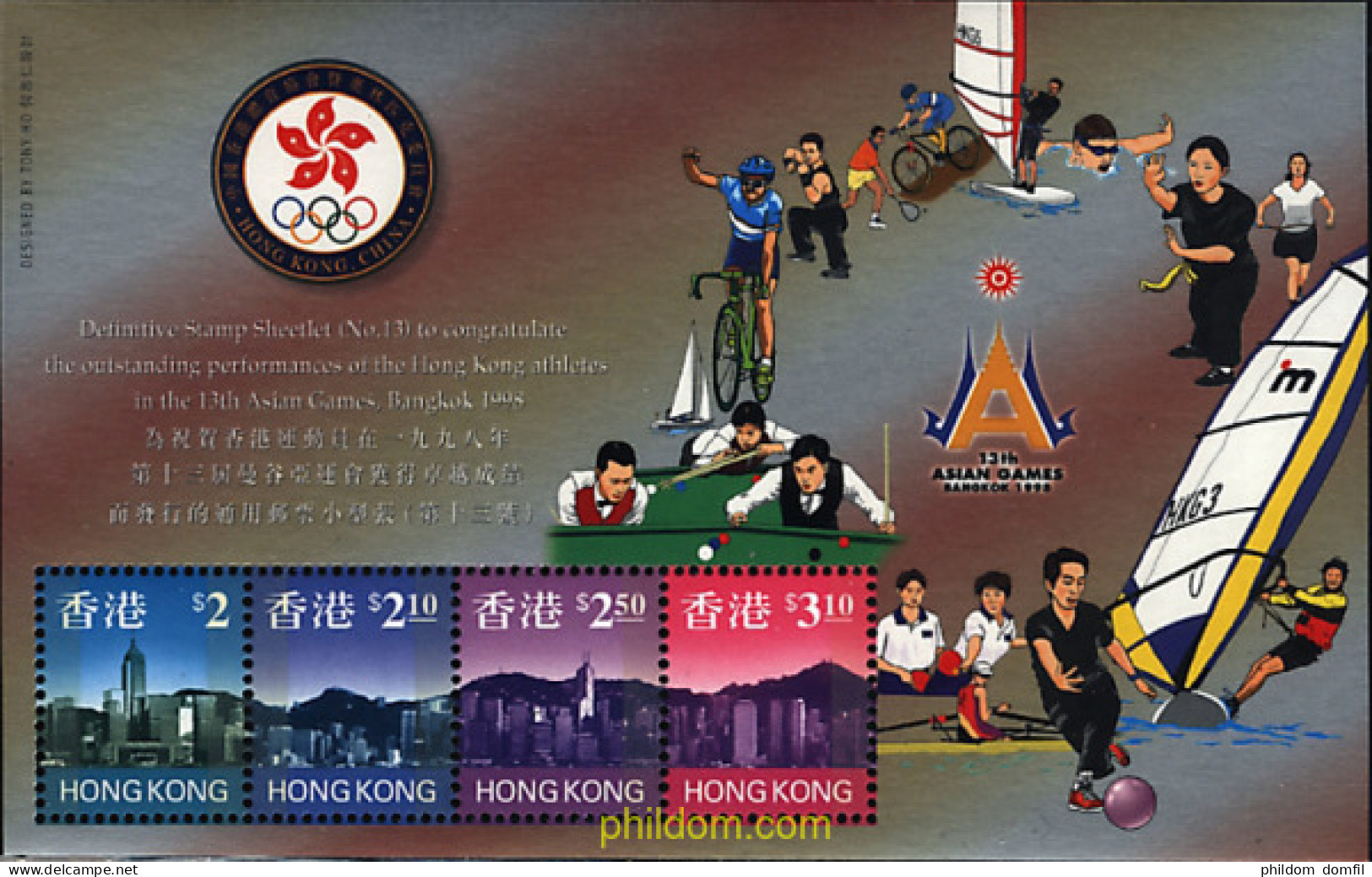 74925 MNH HONG KONG 1999 13 JUEGOS ASIATICOS EN BANGKOK 1998 - Colecciones & Series