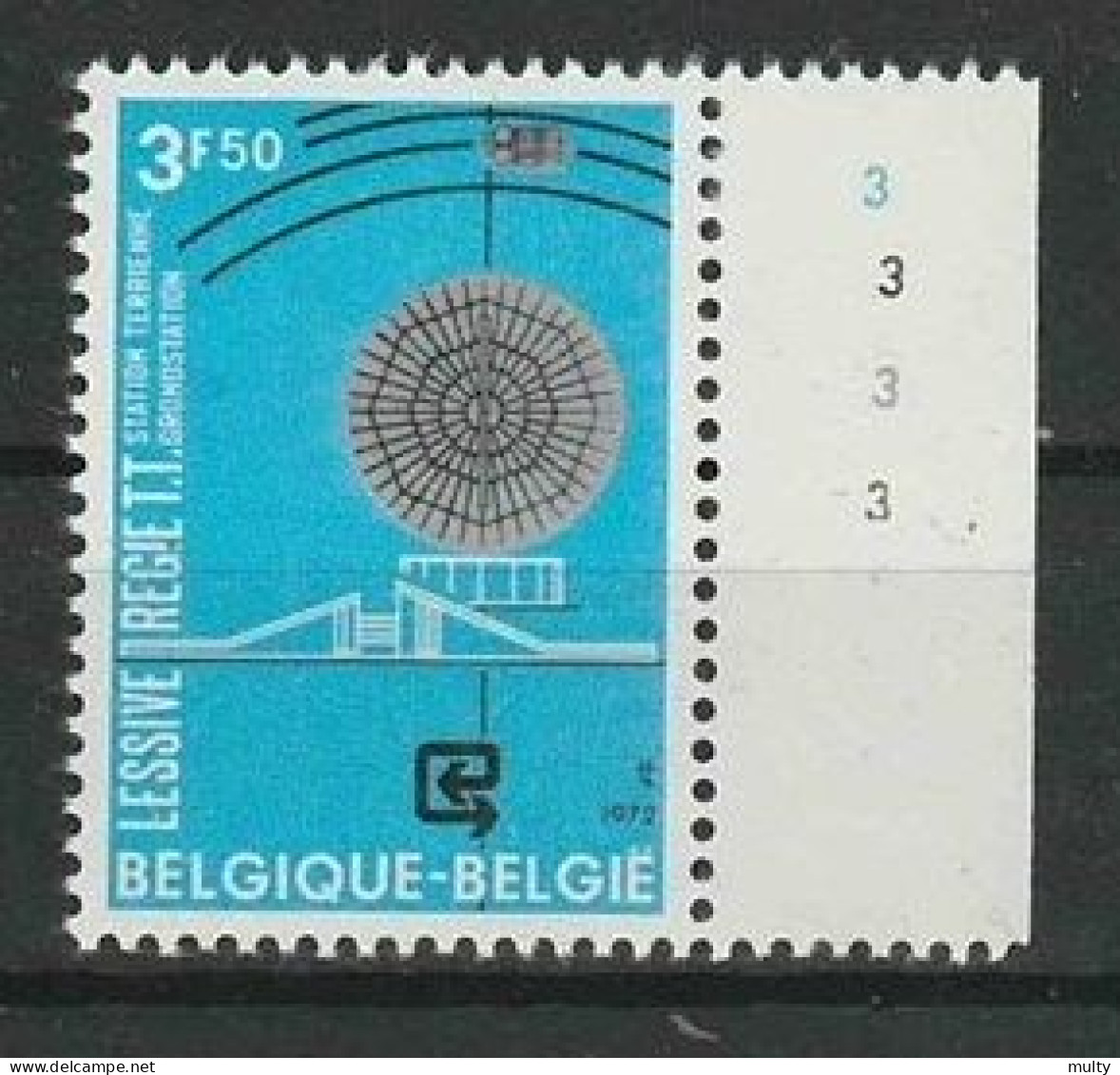 België OCB 1640 ** MNH Met Plaatnummer 3. - 1971-1980