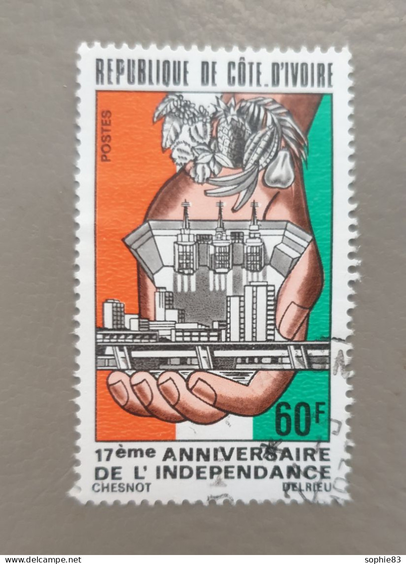 17ème Anniversaire De L'indépendance 1977 - Côte D'Ivoire (1960-...)