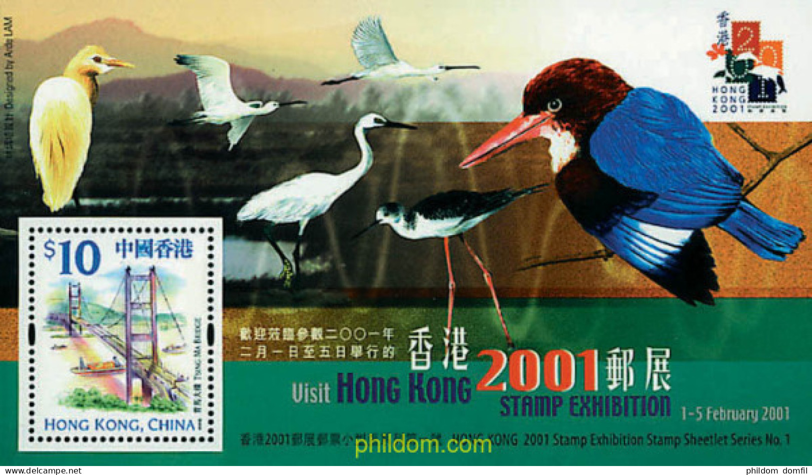 99940 MNH HONG KONG 2000 HONG KONG 2001. EXPOSICION FILATELICA INTERNACIONAL - Collections, Lots & Séries