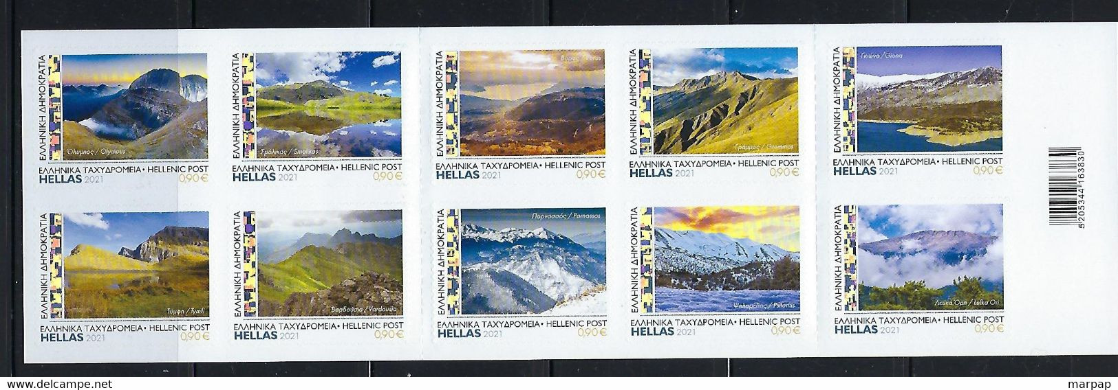 Greece, 2021 MNH Selfadhesive Booklet "HIGHEST MOUNTAINS" - Unused Stamps