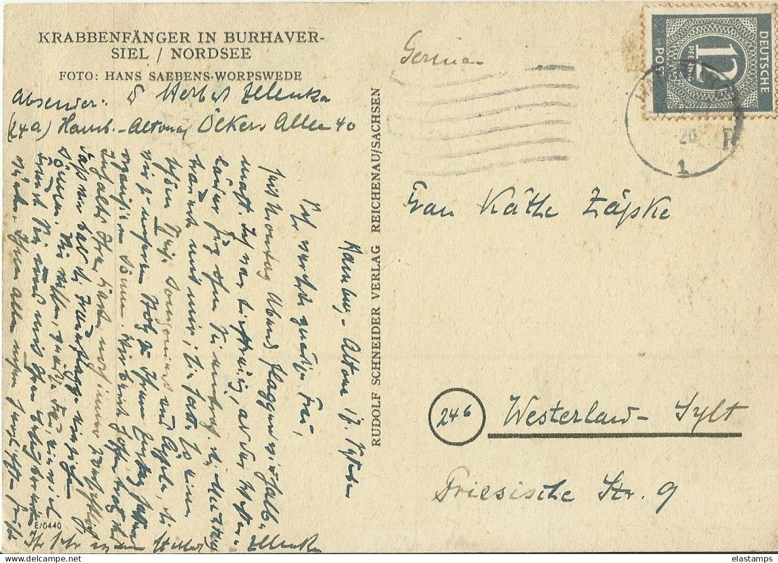 DP AK 1947  KUNST - Postal  Stationery