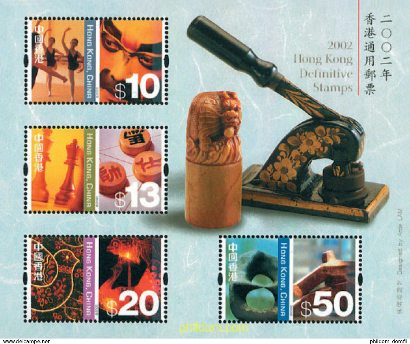 102941 MNH HONG KONG 2002 CULTURA ORIENTAL Y OCCIDENTAL - Collections, Lots & Séries