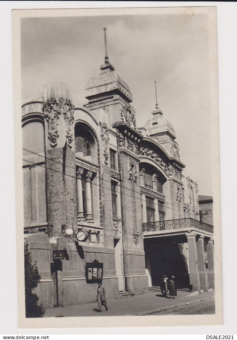 Soviet Union USSR Russia UdSSR URSS Azerbaijan BAKU, Theater And Ballet Building, Vintage 1950s Photo Postcard (35057) - Aserbaidschan