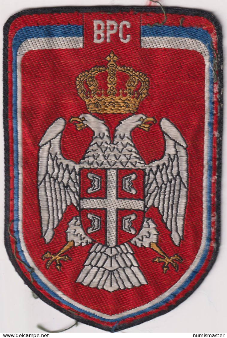 BOSNIA SERBS ARMY PATCH - Patches