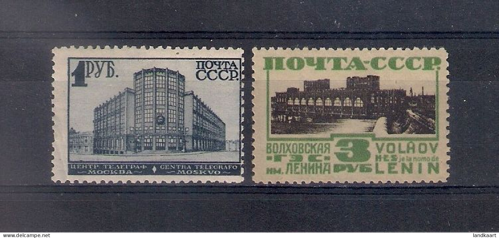 Russia 1930, Michel Nr 392D-93C, MLH OG - Neufs