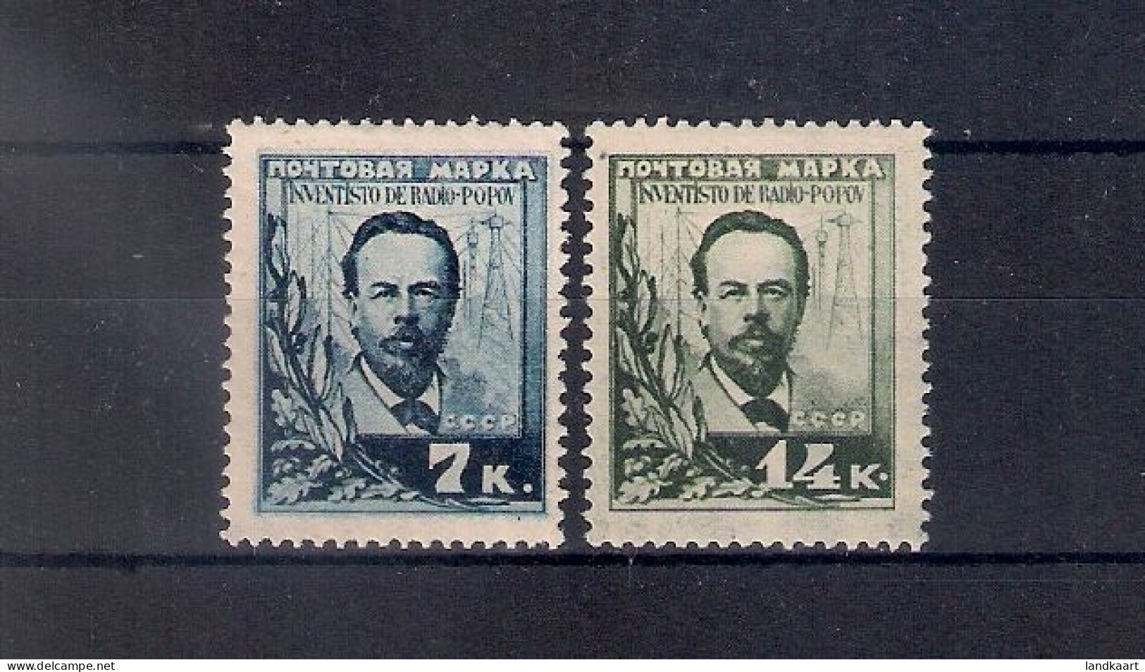 Russia 1925, Michel Nr 300-01, MLH OG - Unused Stamps