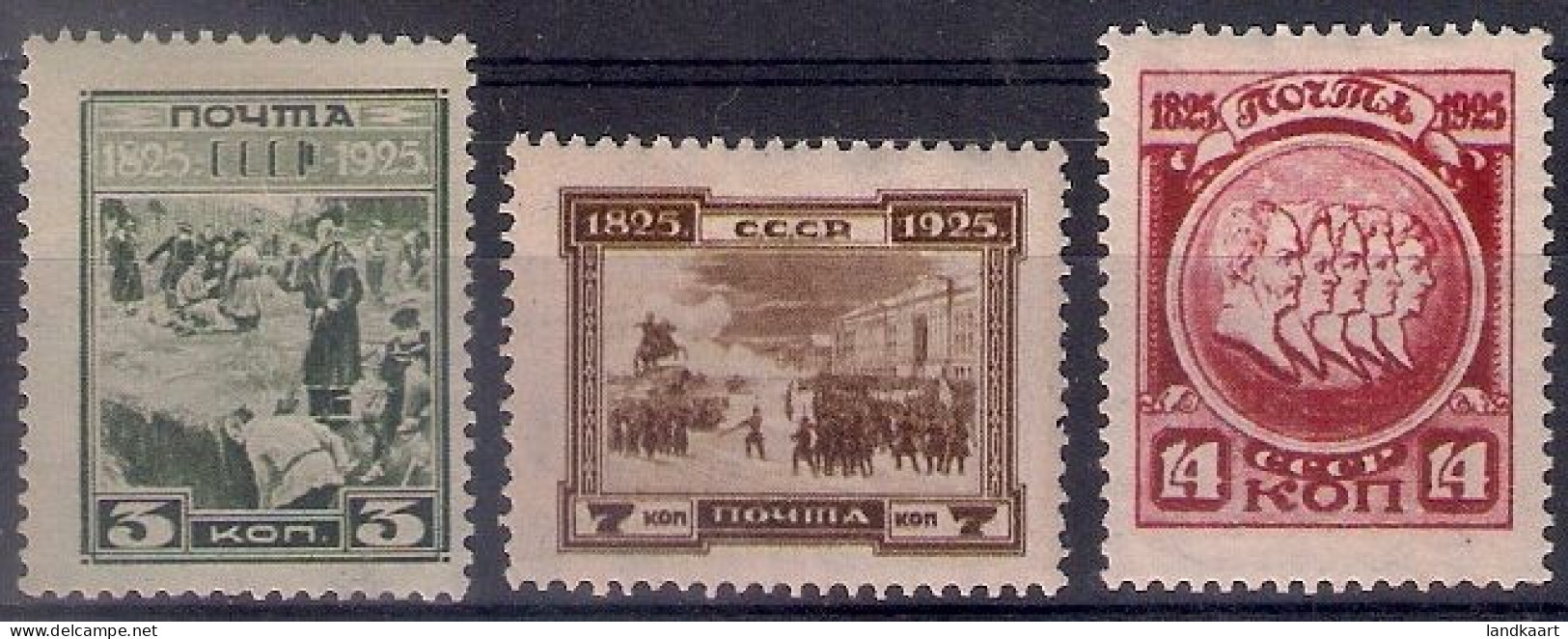 Russia 1925, Michel Nr 305A-07A, MLH OG - Unused Stamps