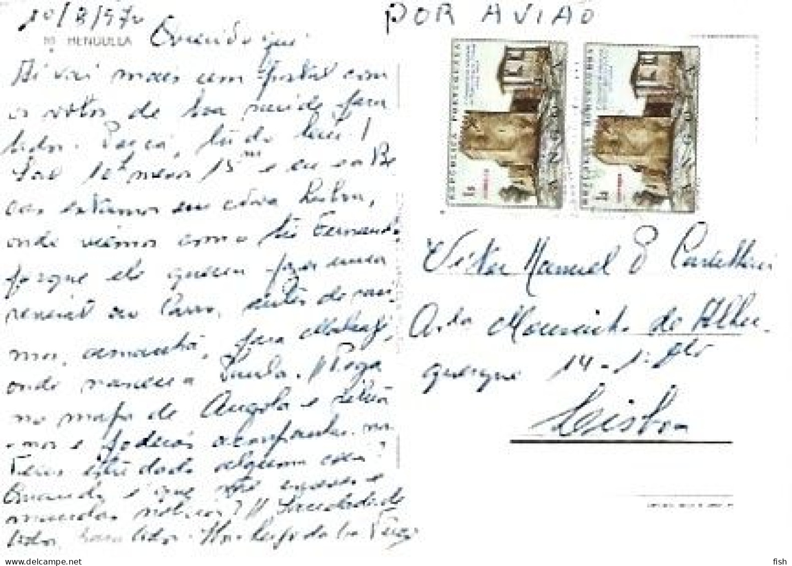 Angola & Marcofilia, Portugal Ultramar, Benguela, Planalto Missionary Hospital, Lisbon 1970 (10) - Missions