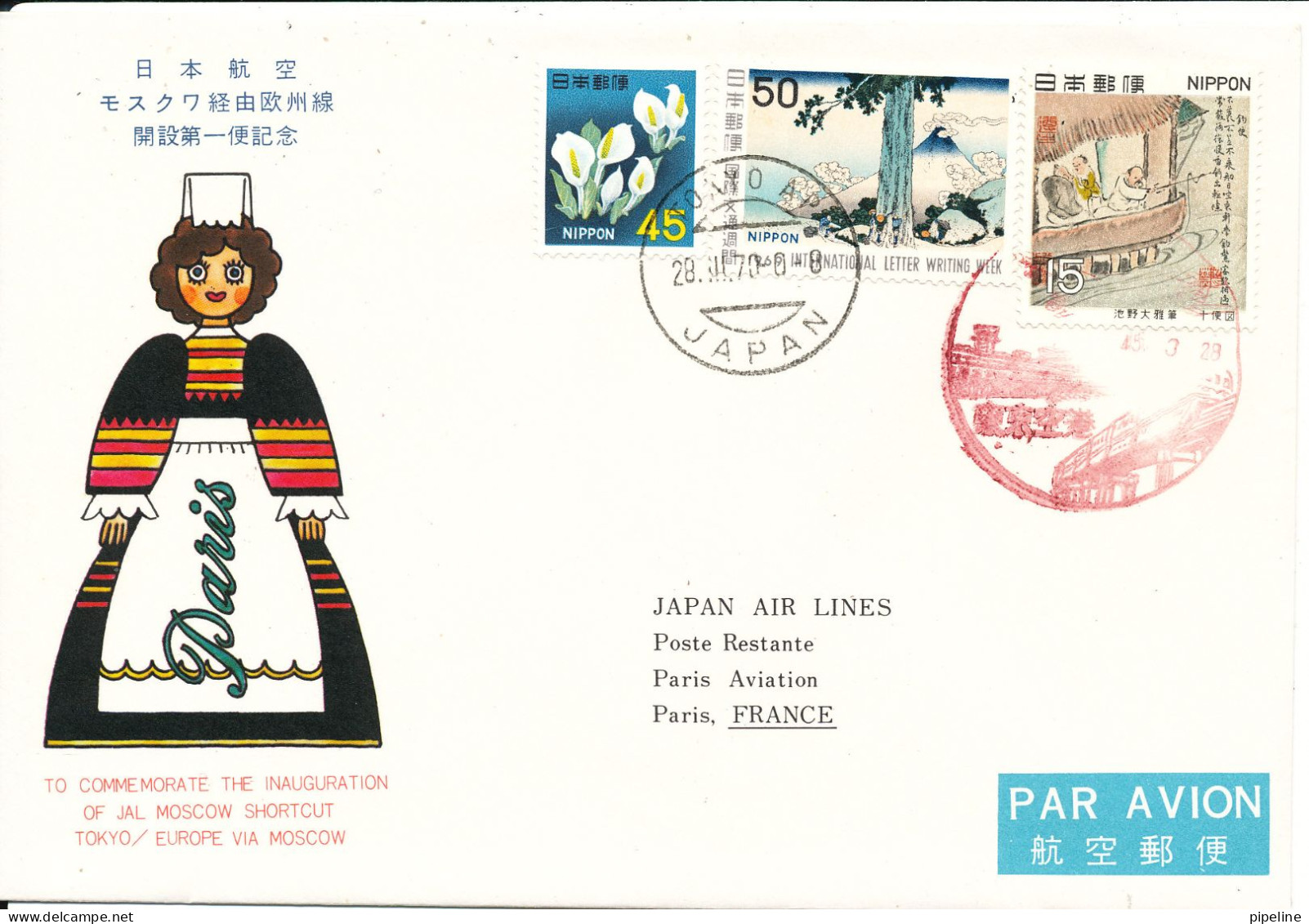 Japan First Flight Cover Inauguration Of JAL Moscow Shortcut Tokyo - Europe Via Moscow 28-3-1970 - Brieven En Documenten