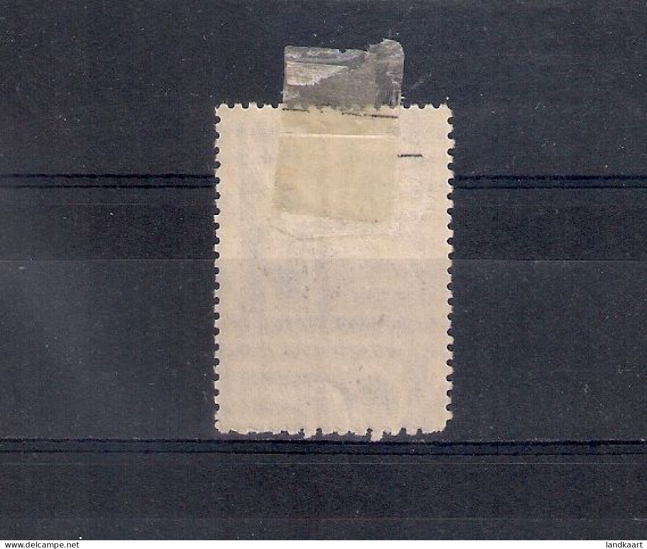 Russia 1929, Michel Nr 364D, MLH OG - Unused Stamps