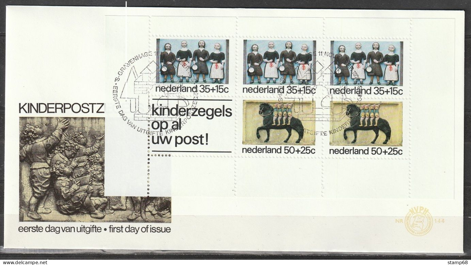 Nederland NVPH FDC E144a Onbeschreven Kindblok 1975 - FDC