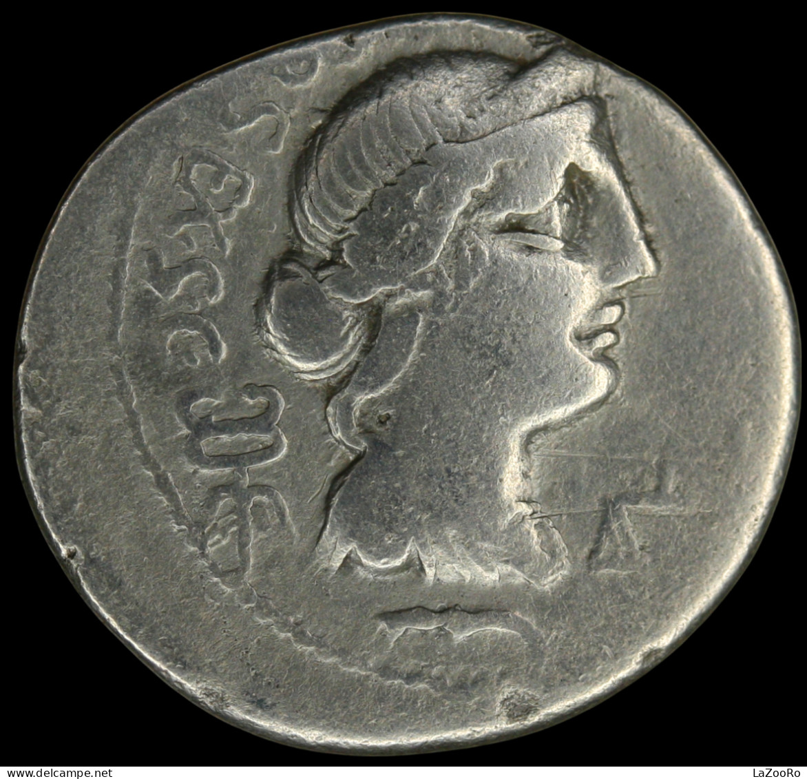 LaZooRo: Roman Republic - AR Denarius Of C. Annius T.f. T.n. And L. Fabius L. F. Hispaniensis (82-81 BC), Anna Perenna - République (-280 à -27)