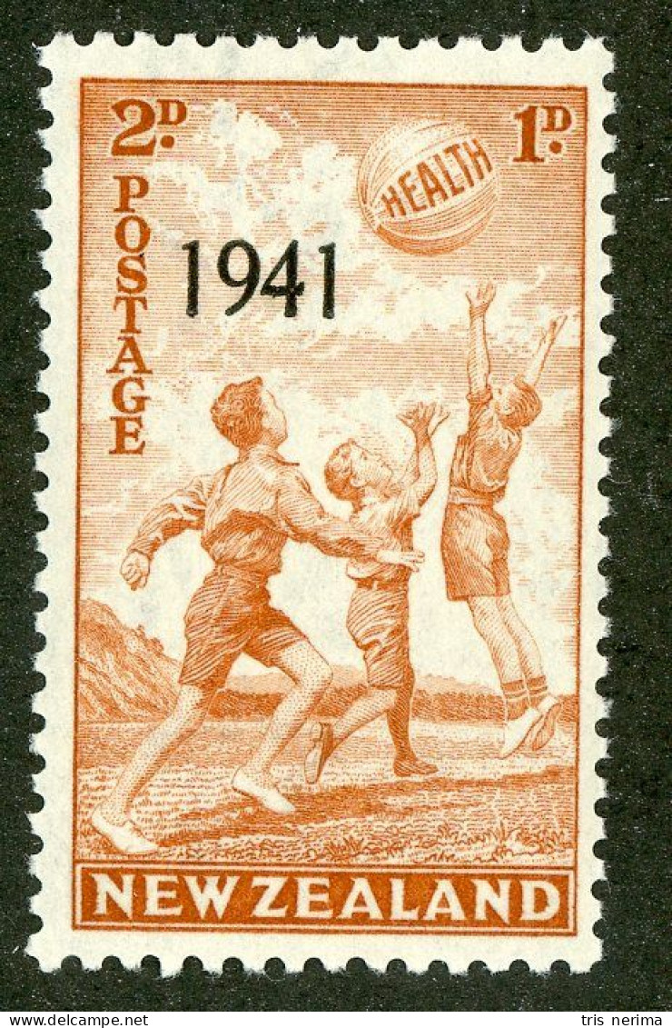 220 New Zealand 1941 Scott #B19 Mnh** (Lower Bids 20% Off) - Neufs