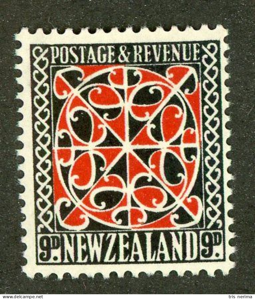 263 New Zealand 1935 Scott #195 Mnh** (Lower Bids 20% Off) - Neufs