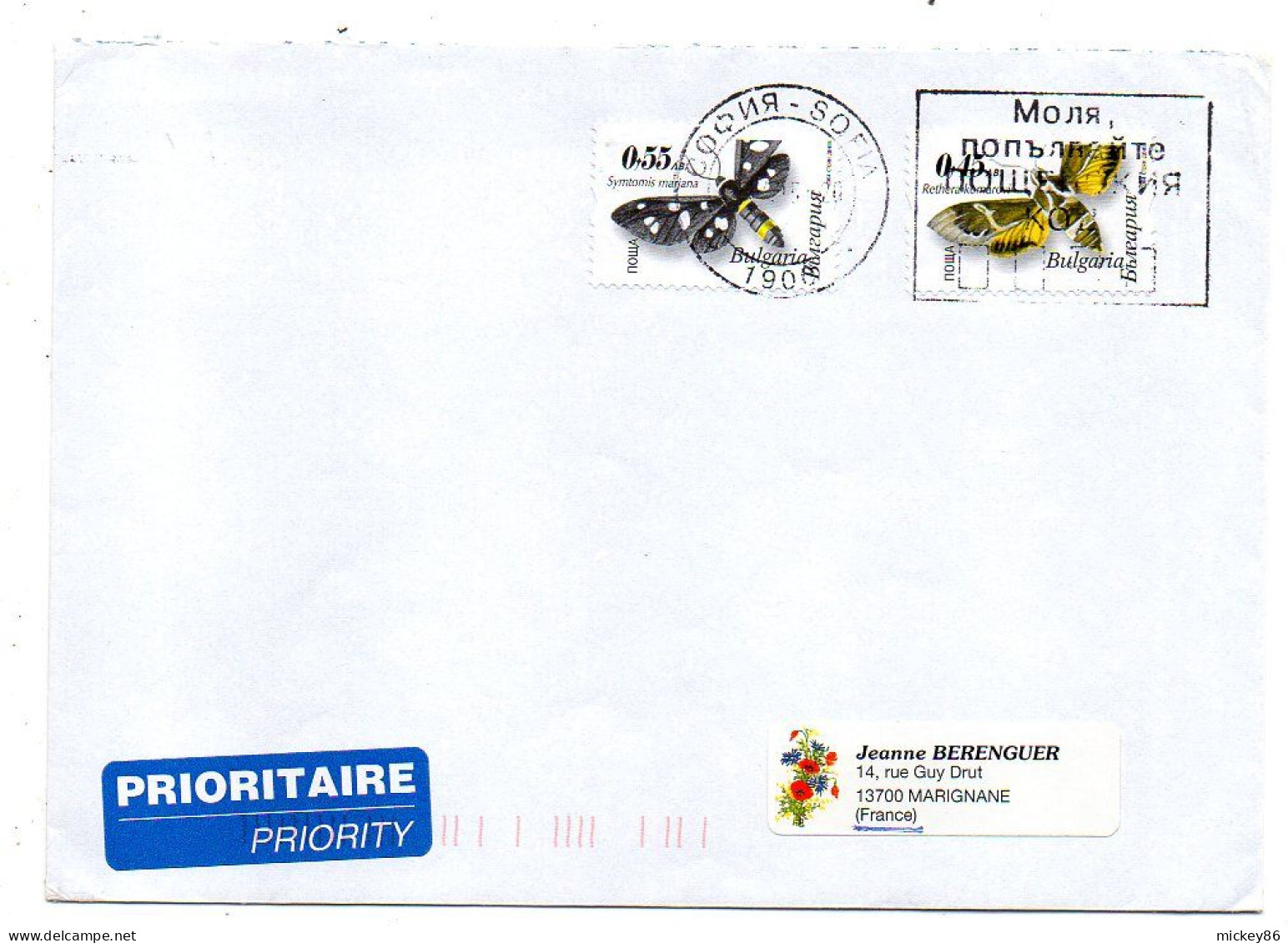 Bulgarie--2005--Lettre De SOFIA  Pour MARIGNANE-13 (France)....timbres  Papillons .....cachet - Briefe U. Dokumente