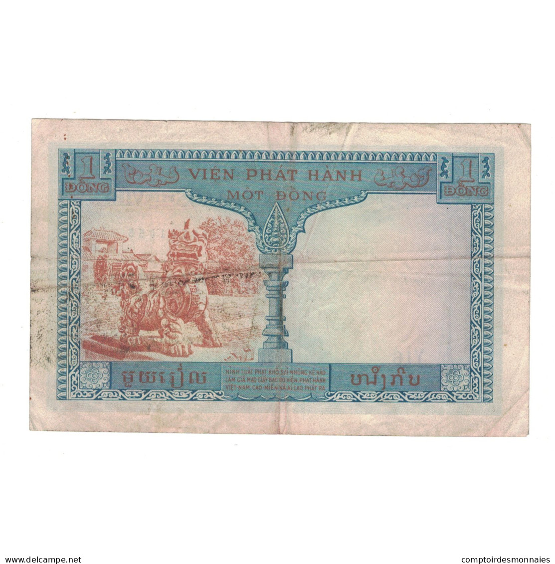 Billet, Indochine Française, 1 Piastre = 1 Riel, Undated (1954), KM:94, TB - Indocina