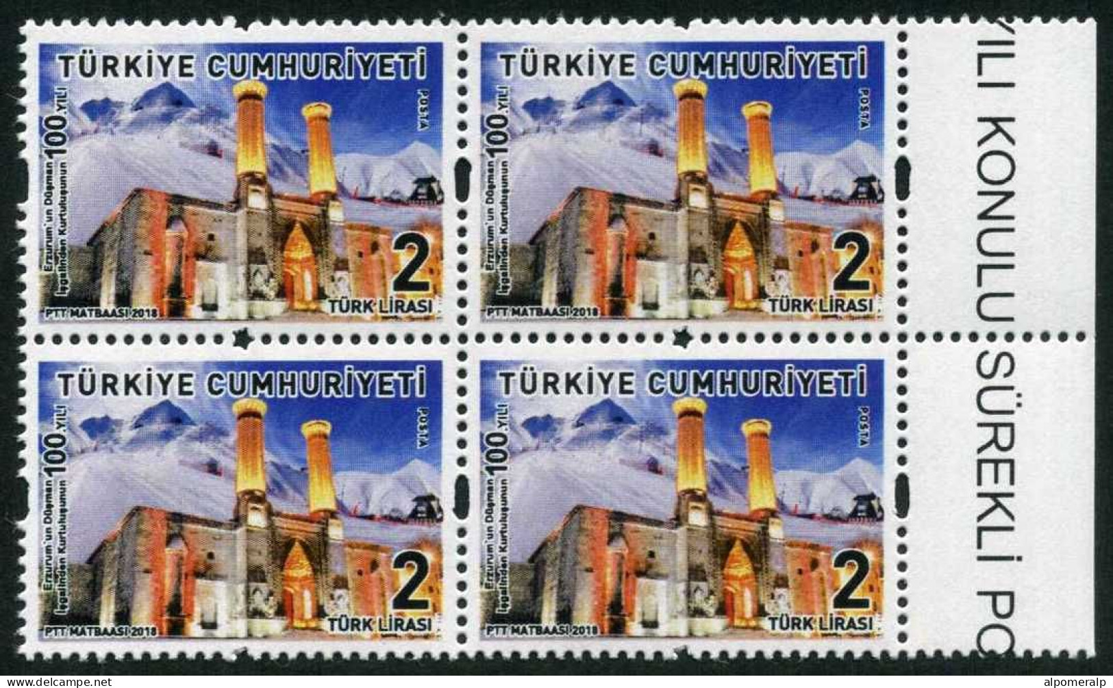 Türkiye 2018 Mi 4410 MNH Mosque | Centenary Of Liberation Of Erzurum From Russian Occupation, WW1 [Block Of 4] - Mezquitas Y Sinagogas