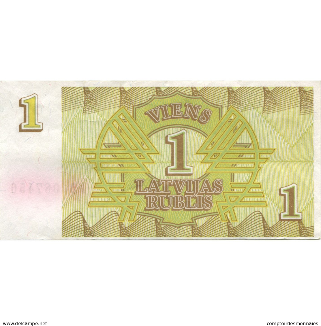 Billet, Latvia, 1 Rublis, 1992, 1992, KM:35, TTB - Letonia