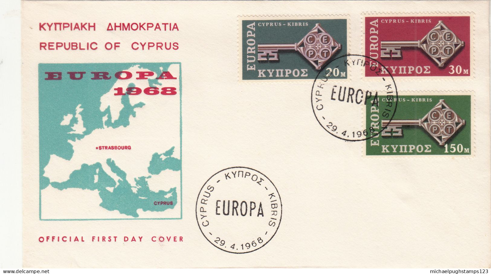 Cyprus - Andere & Zonder Classificatie