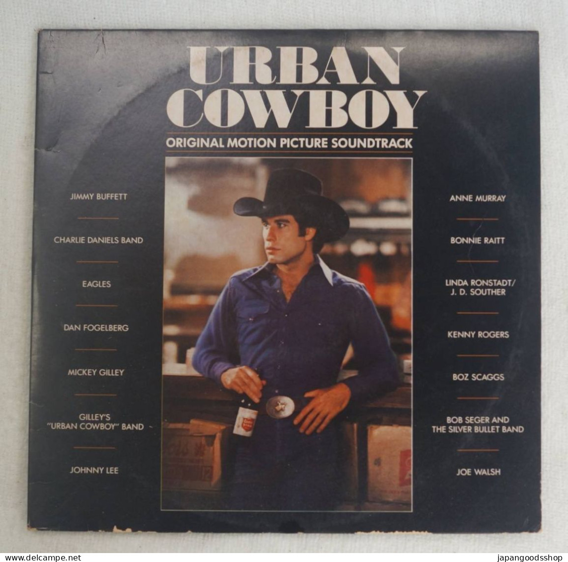 Vinyl LP : Urban Cow Boy OST ( Asylum Records DP-90002 ) - Soundtracks, Film Music