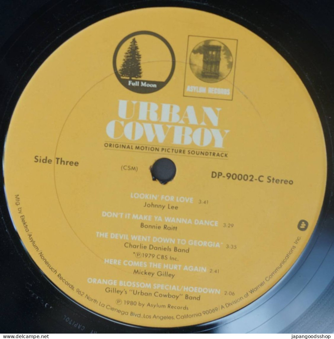 Vinyl LP : Urban Cow Boy OST ( Asylum Records DP-90002 )