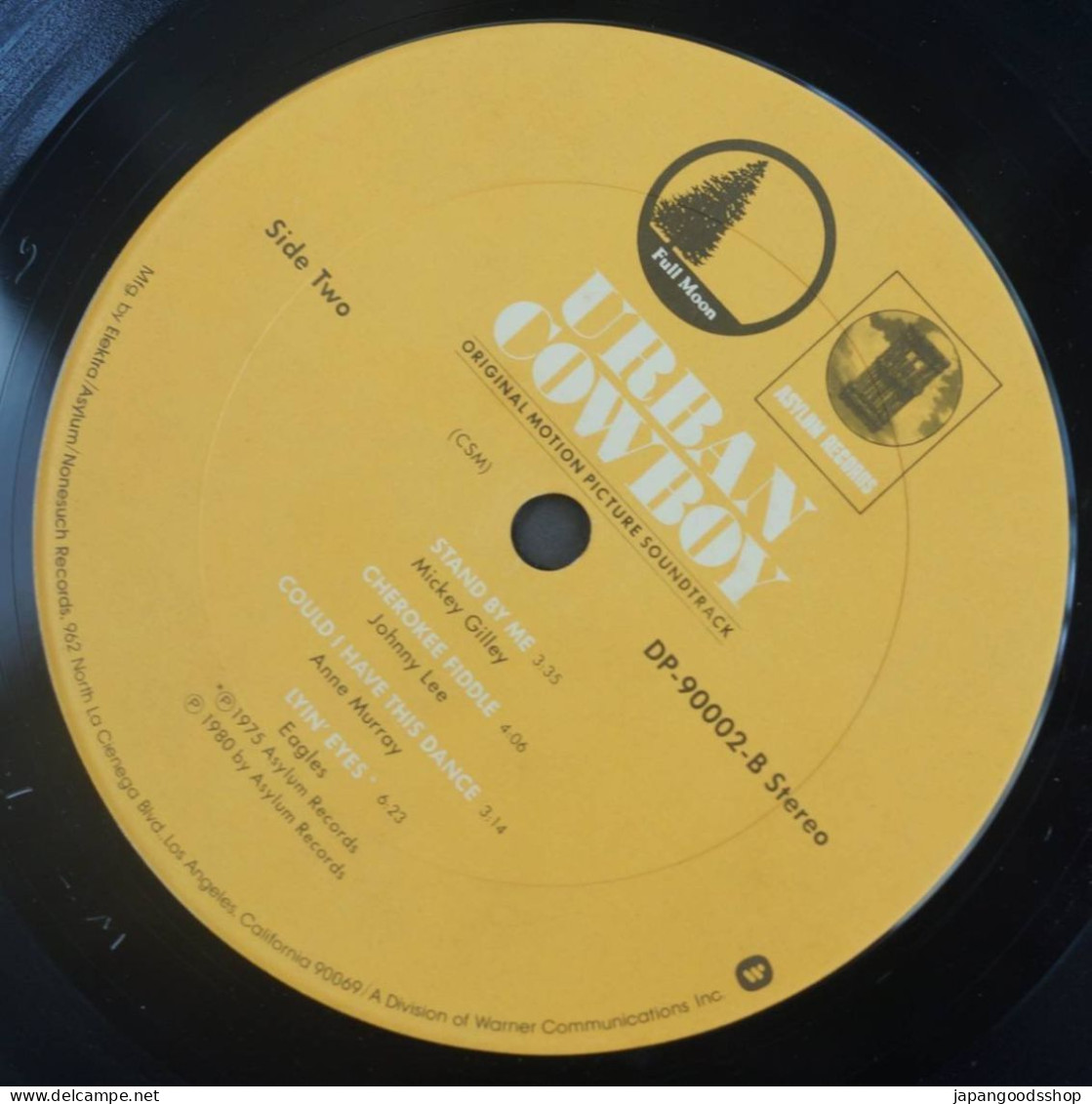 Vinyl LP : Urban Cow Boy OST ( Asylum Records DP-90002 )