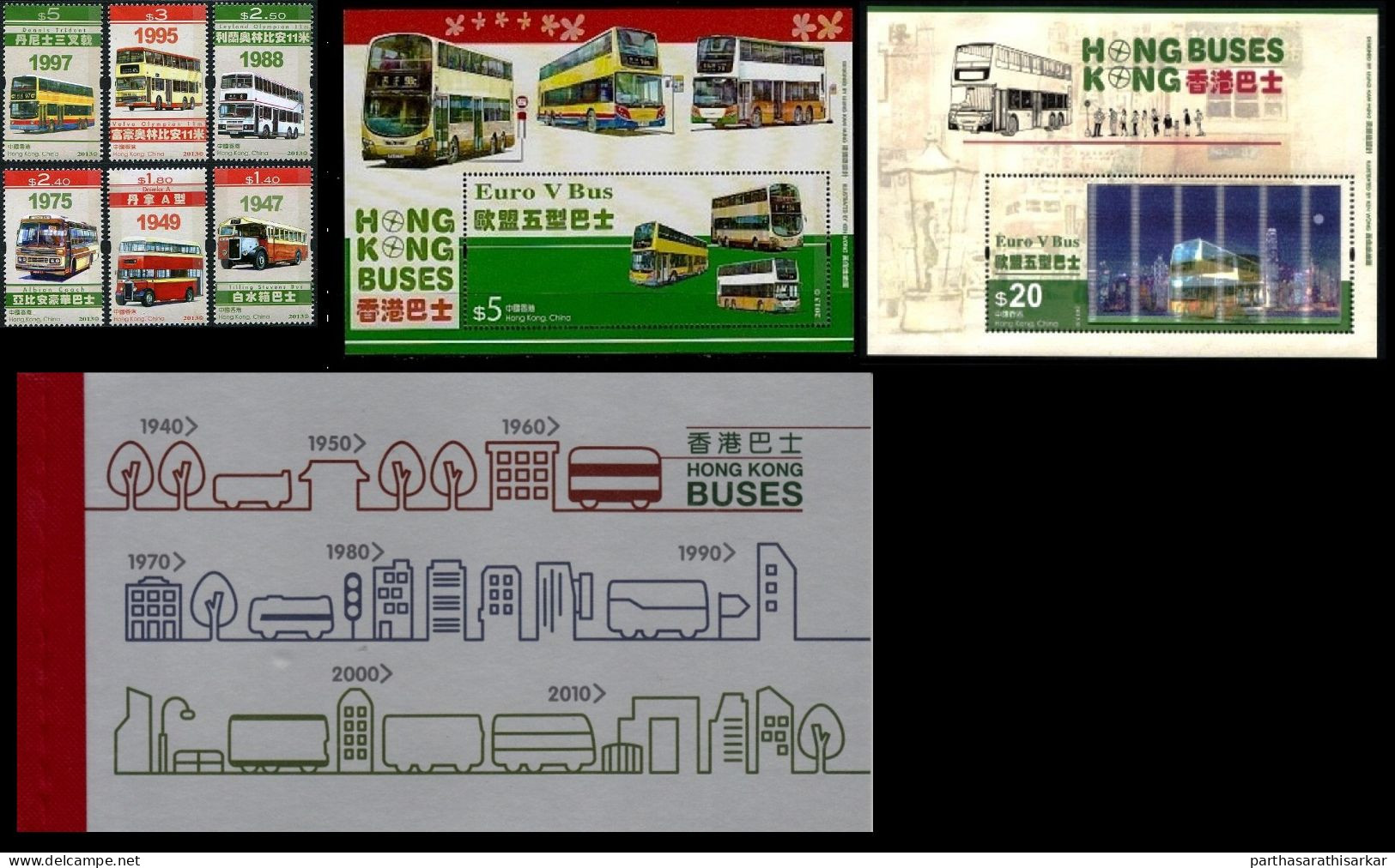 HONG KONG 2013 BUSES COMPLETE SET WITH 2V MINIATURE SHEETS MS (20$ MS 3D) AND BOOKLET MNH UNUSUAL - Ongebruikt