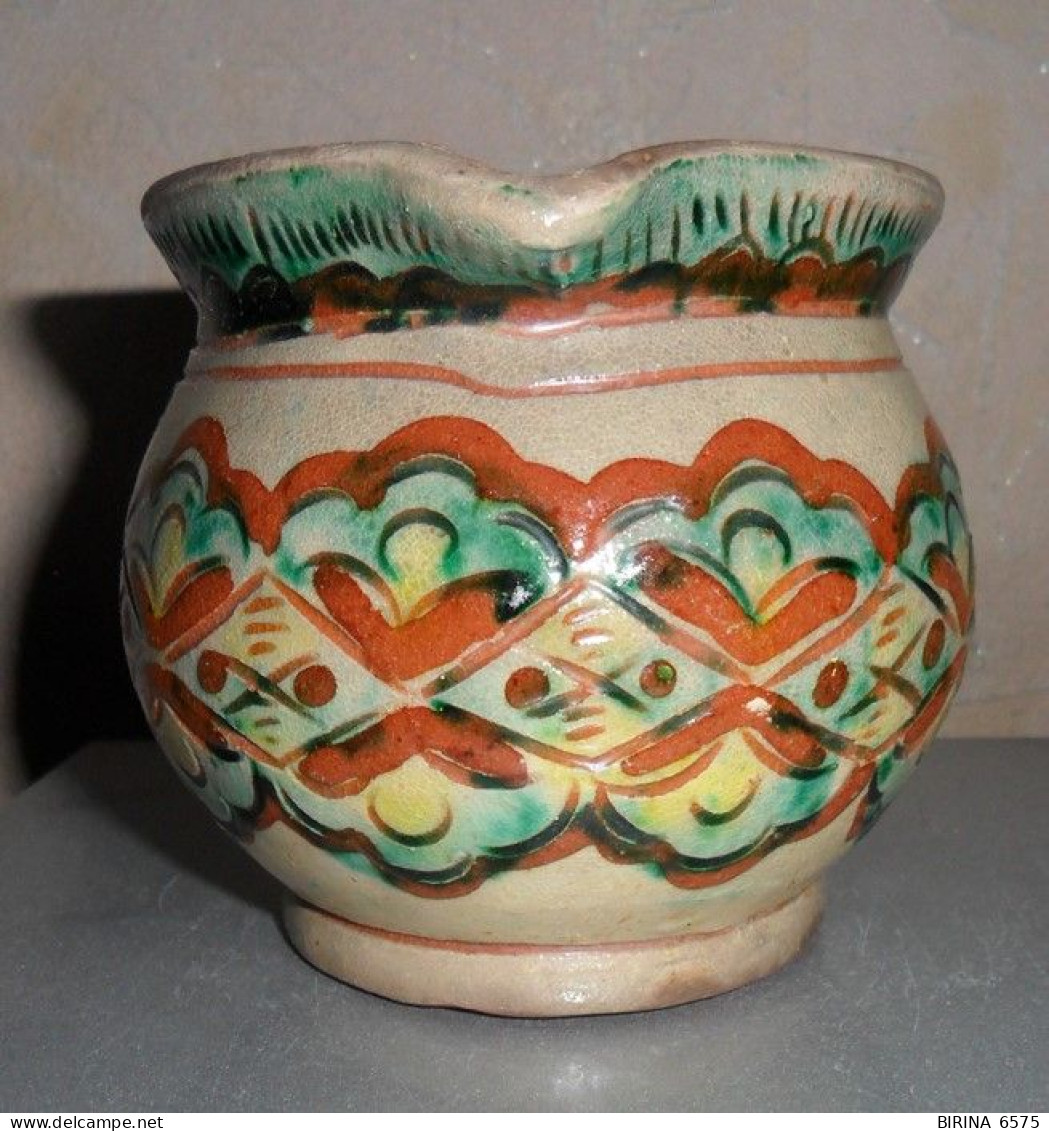 Jug. Vessel. Vase. HUTSUL KOSOVAR CERAMICS. RARE!!! - 7-12-i - Other & Unclassified