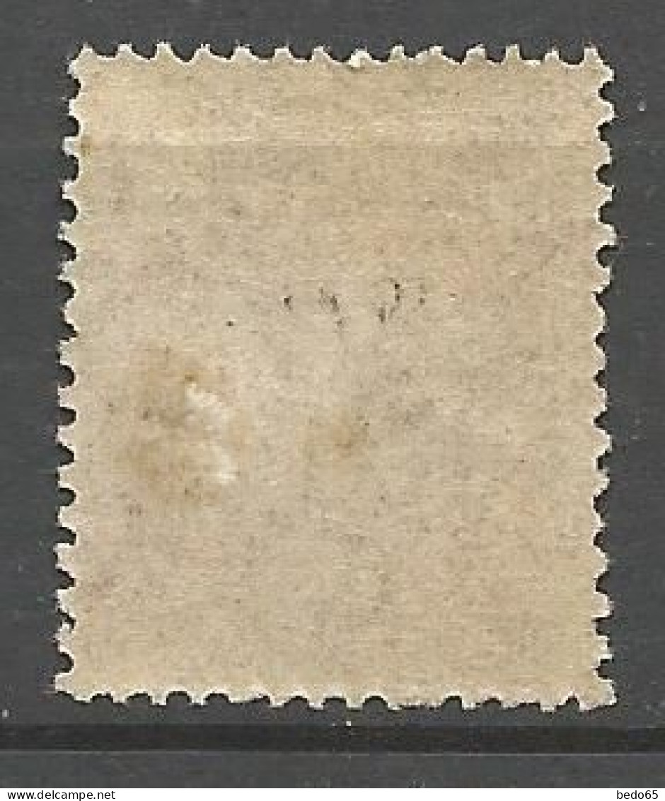 YUNNANFOU N° 18 NEUF* TRACE DE CHARNIERE / Hinge  / MH - Unused Stamps