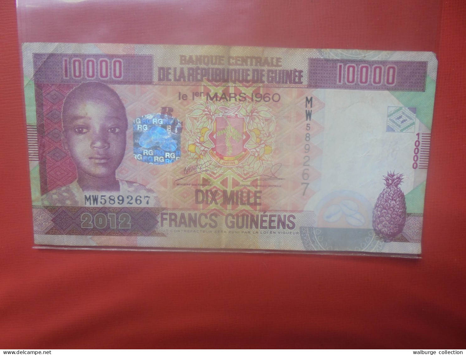 GUINEE 10.000 Francs 2012 Circuler (B.30) - Guinea