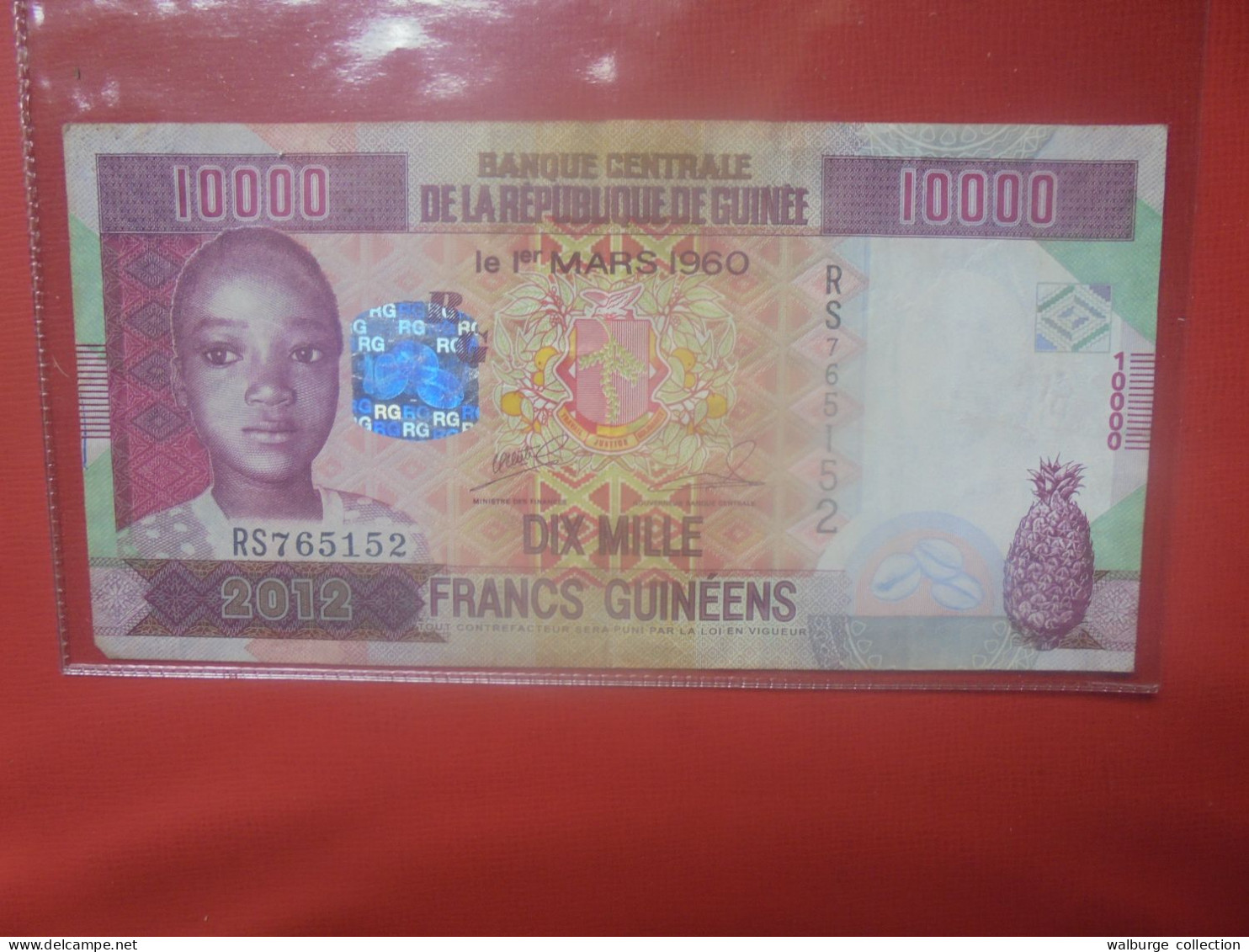 GUINEE 10.000 Francs 2012 Circuler (B.30) - Guinea