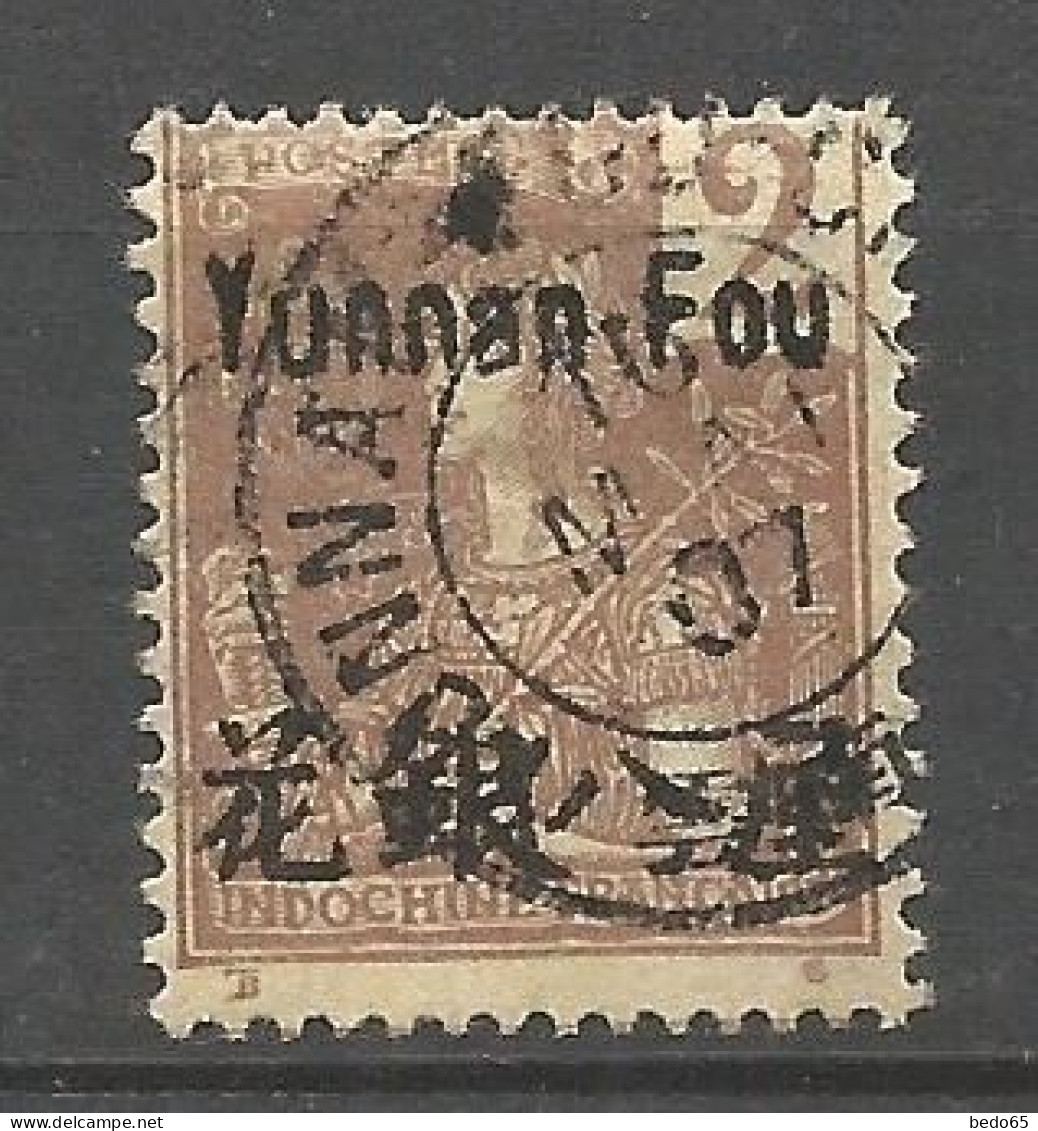YUNNANFOU  N° 17 OBL / Used - Used Stamps