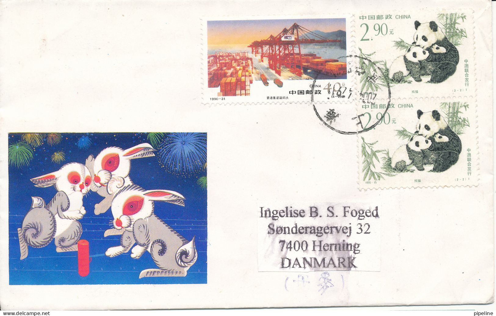 P.R. Of China Cover Sent To Denmark 29-4-2004 With Topic Stamps PANDA - Briefe U. Dokumente